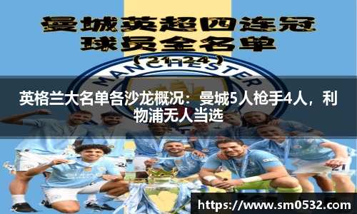 xkty星空官网